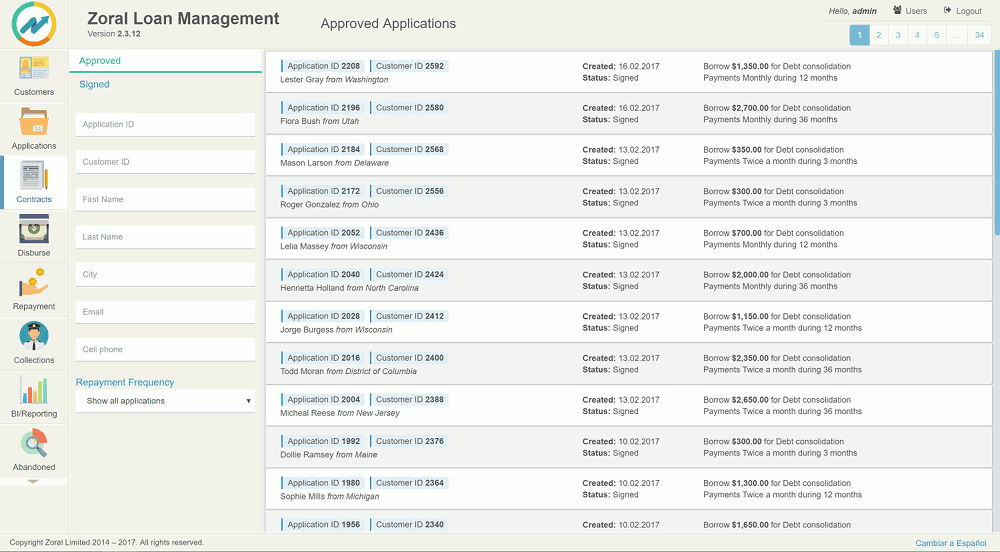 loan-management-approved-applications