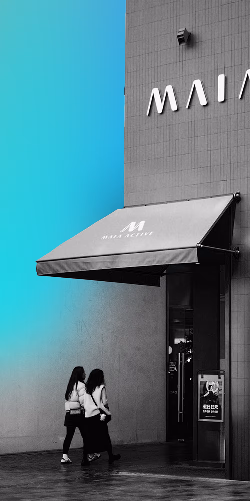 Zoral Industry Segments